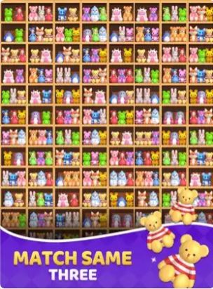 货物分拣三重匹配大师