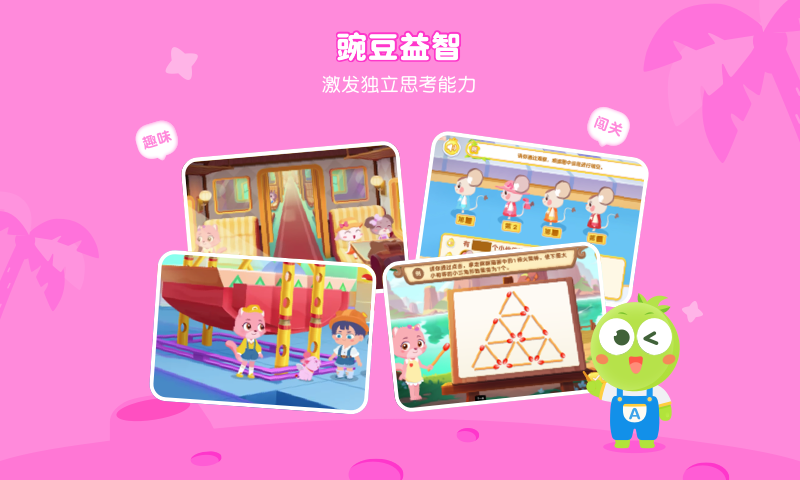 1735111510221261.png img_localize_af74bf1b4402cf86d0169be5c7893cf0_800x480.png