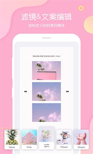 1754451039950476.jpg 20240424033030428.jpg