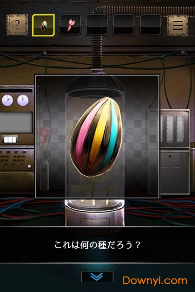 向往的生活官方版