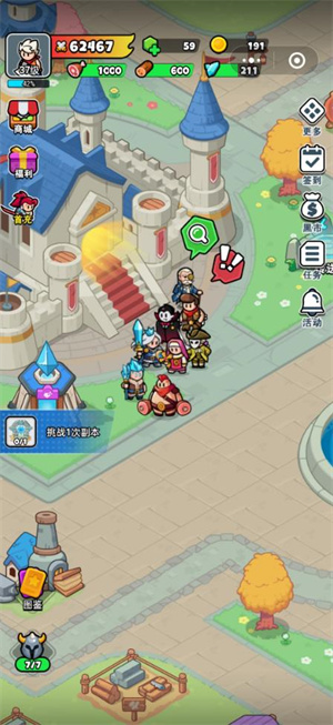 百炼英雄最新版 1.0.10