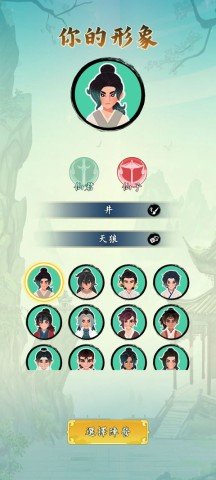 dasgasdfasdgasdfasd (5).jpg