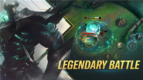 英雄联盟手游奇游