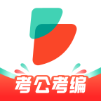 公考雷达安装包