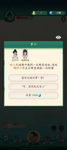 dasgasdfasdgasdfasd (2).jpg