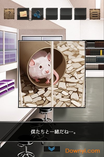 向往的生活官方版