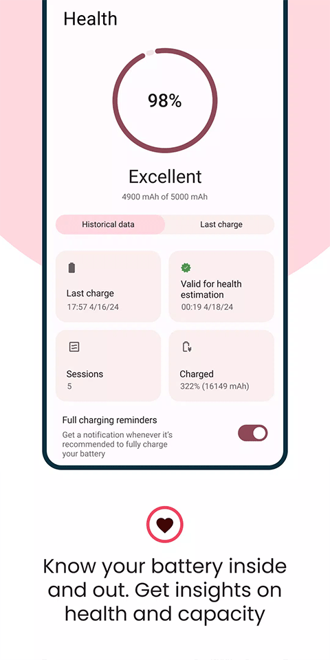 batteryguru最新版