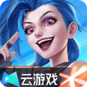 英雄联盟手游最新版本