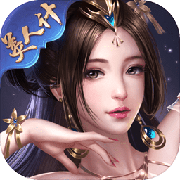 三十六计手游微信登录版