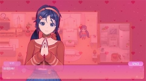 米塔手游直装版