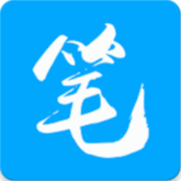 旧版笔趣阁免费阅读