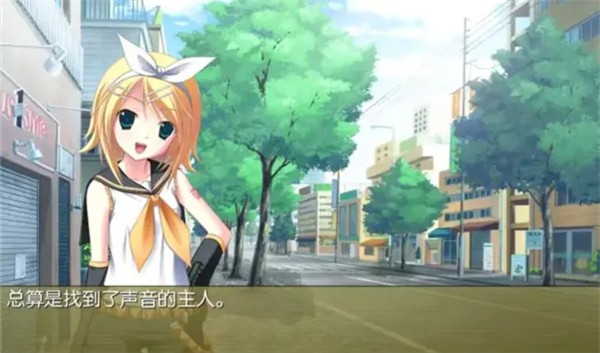 铃音之歌：初音之声