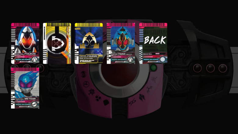 假面骑士帝骑变身模拟器