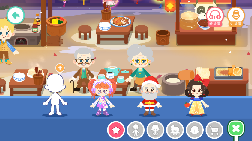 宝宝巴士奇妙小镇嘉年华新版