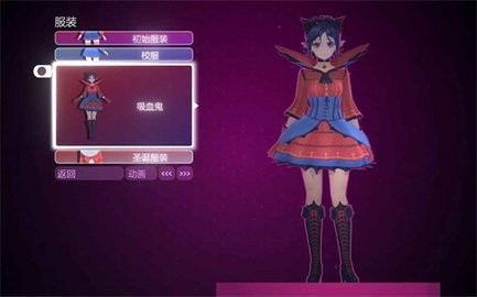 米塔手游直装版