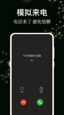 答案之书电子版 5.42.126