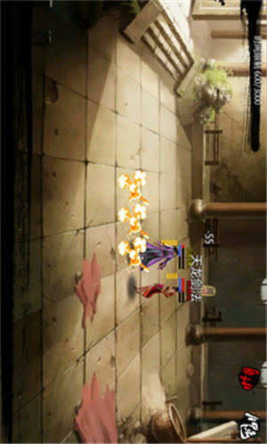 金庸群侠传单机手机版