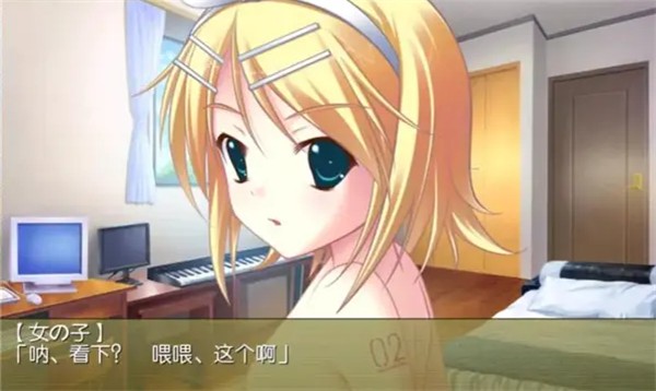 铃音之歌：初音之声