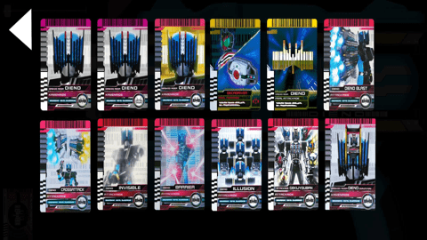 假面骑士帝骑变身模拟器2025