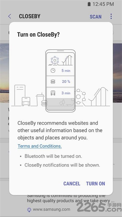 三星浏览器安卓手机版