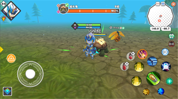 超数据世界破解版