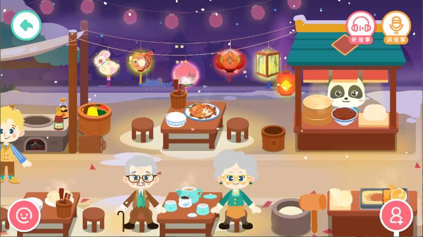 宝宝巴士奇妙小镇嘉年华新版