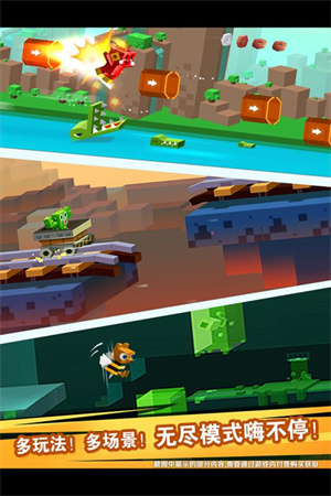 逃出实验室官方版