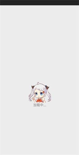 JM天堂漫画板app