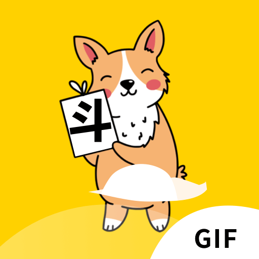 gif动态图生成器 1.0.4