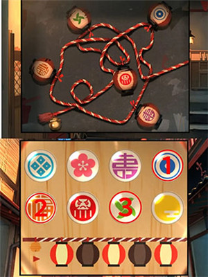 妖怪夜市游戏手机版下载截图5