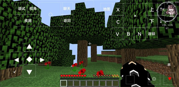 我的世界少年骇客模组国际版