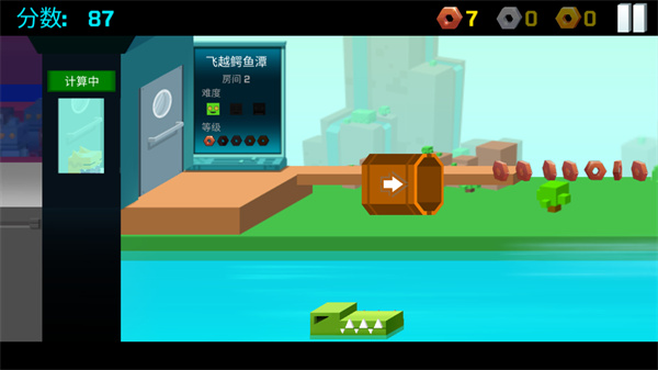 逃出实验室关卡攻略介绍3