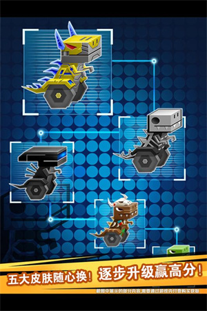 逃出实验室官方版