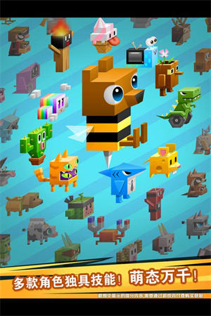 逃出实验室无限皮肤版