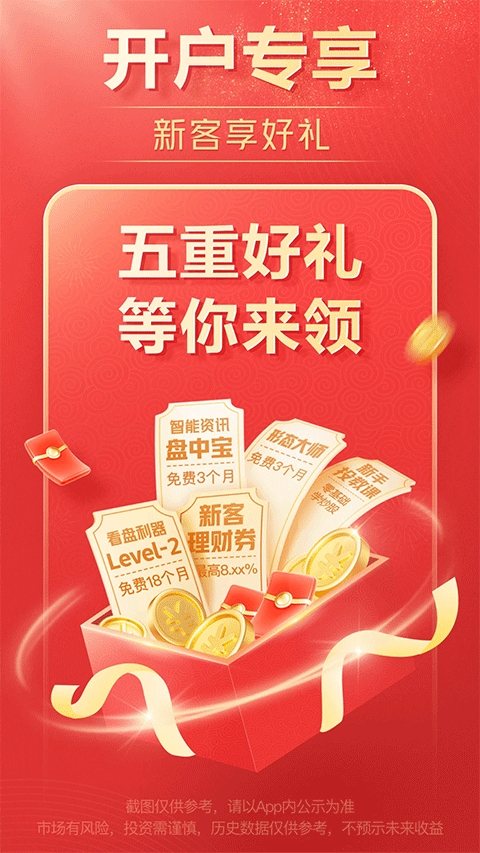 南通通才人才网