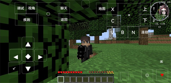 我的世界少年骇客模组国际版