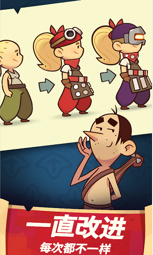 青灵御剑诀游戏