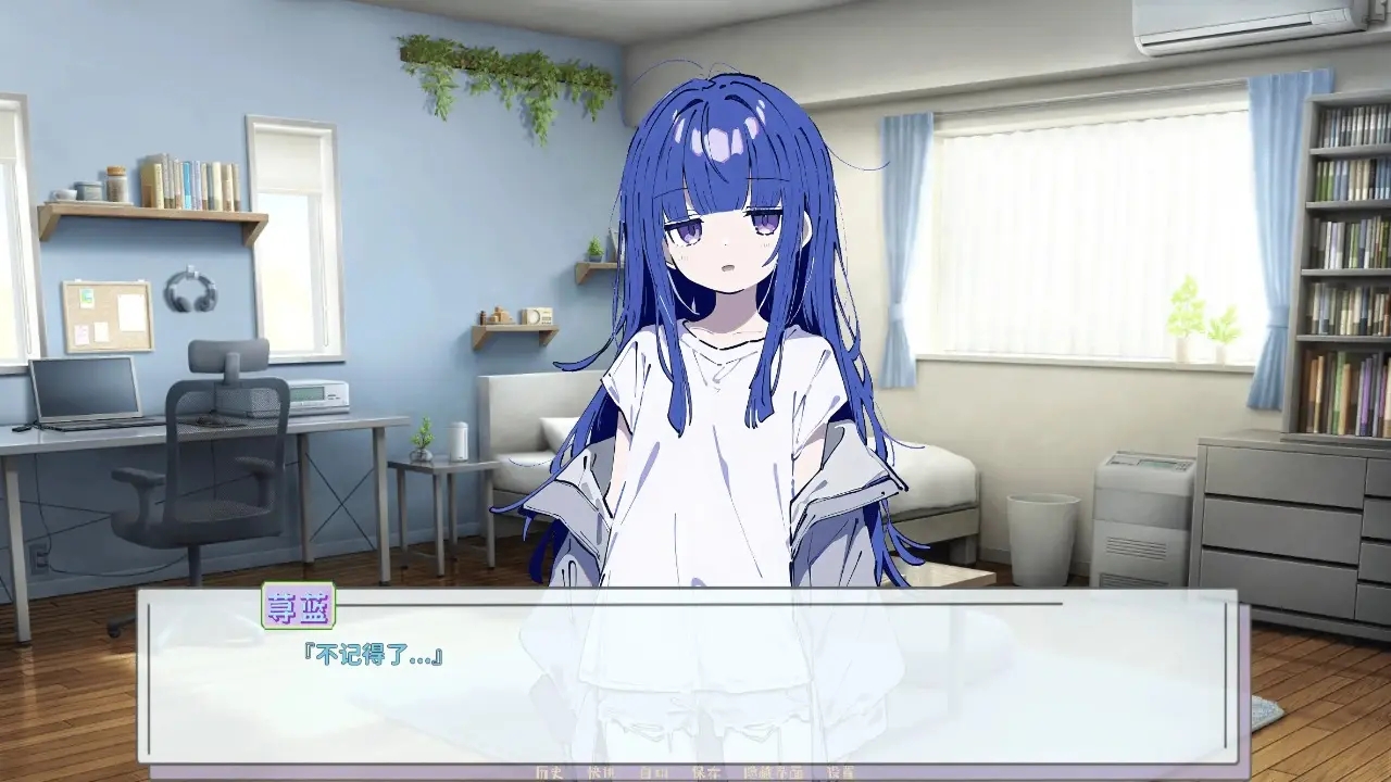 记忆源码夏末手机最新版