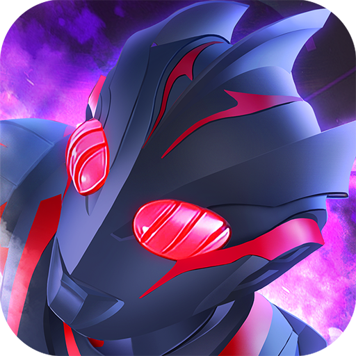 奥特曼系列OL百度版