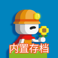 波古波古国际服下载糖果 1.0.218