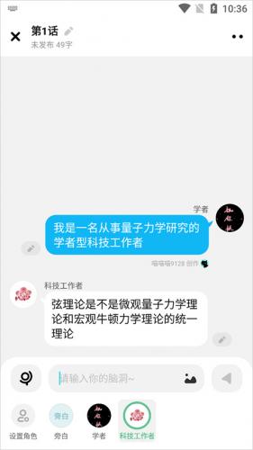 快点阅读旧版本