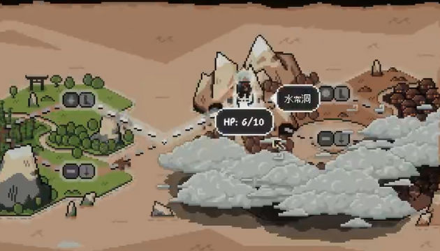 将军对决正式版