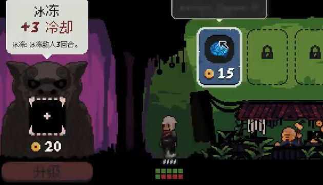 将军对决正式版