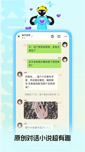 快点阅读app最新版