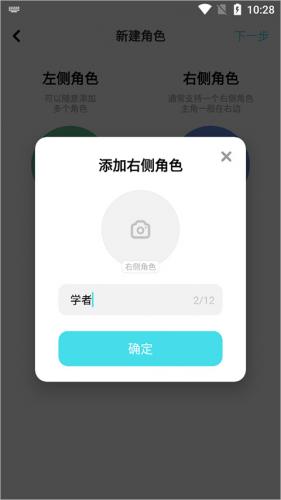 快点阅读旧版本