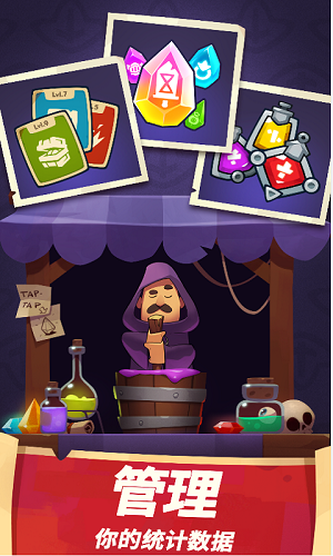 青灵御剑诀游戏