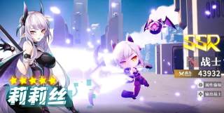 破晓序列最新版 2.6.1