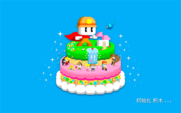 波古波古无限糖果可联机版