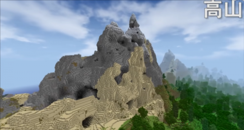 生存战争2.3扩展版远古之旅