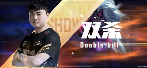 英雄联盟电竞经理